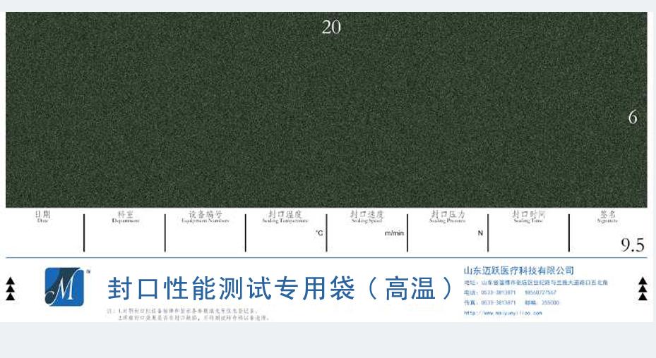 廠家供應C45鍛件 來圖加工