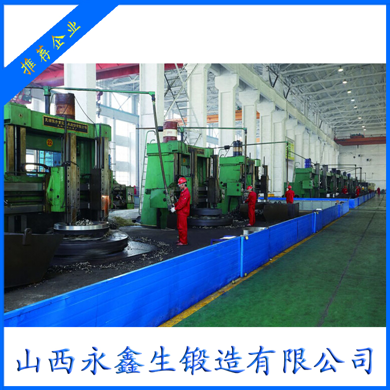 你知道鍛件加工硬化的問題嗎？